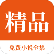 幸运快三app